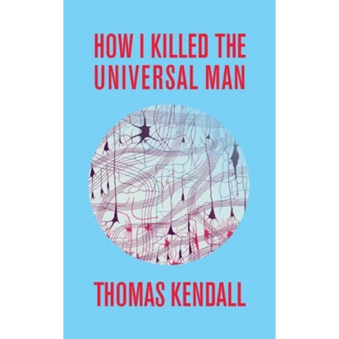 (영문도서) How I Killed the Universal Man Paperback, Whiskey Tit, English, 9781952600364
