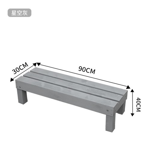 조립식 평상 마루 야외 방부목 베란다 테이블 농막 튼튼 정원 나무 침대 등받이 캠핑장, 발 90x30x30cm 별하늘회색