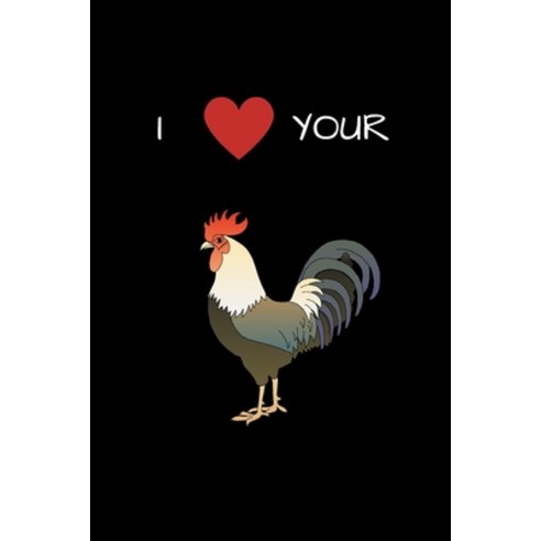 (영문도서) I Love Your: Naughty Birthday-Valentine''s Day-Anniversary-Unique Greeting Card Alternative Paperback, Independently Published, English, 9798605940579