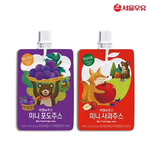 상큼한 아침의 시작, 서울우유 아침에주스 미니!