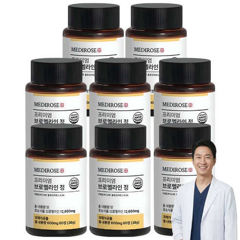 [한정이벤트] 브로멜라인 파파인 날파리 분해 파인애플 효소 고함량 식약청 HACCP 정품, 8개, 60정