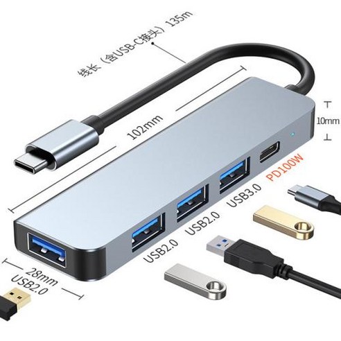 HTYVC HDMI 멀티포트 허브 USB3.0+TYPE C3.0 허브(3in1 허브 -11in1 허브)HUB 멀티 허브, [07] 2301 pd100w