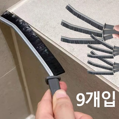 다앤디 만능 틈새 브러쉬 창틀 욕실, 3세트, 블랙
