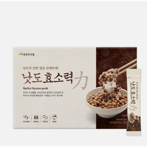 푸른친구들 낫도효소력 (3g x 45포)-10박스 곡물효소 낫도와 효소의 만남, 10개, 135g