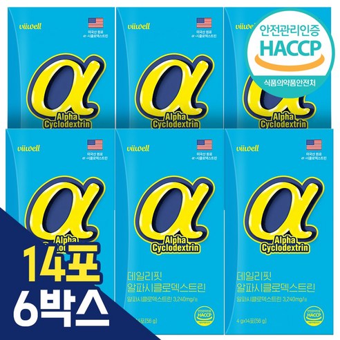 알파cd 알파시클로덱스트린 분말 스틱 식약청인증, 56g, 6박스
