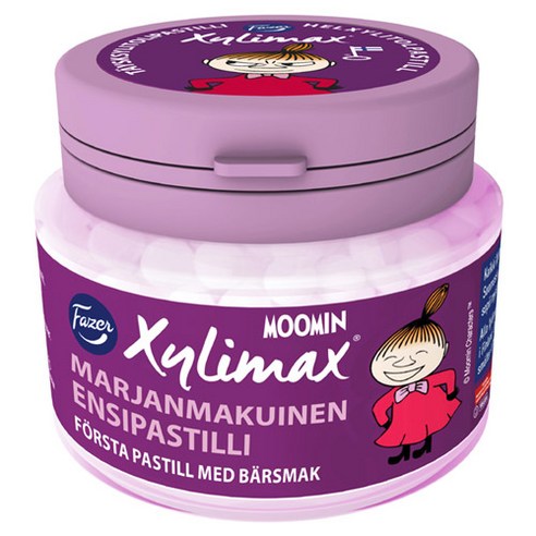 파제르 질리맥스 리틀미이 복합베리 85g, 85g, 1개