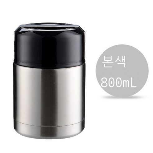 304 이중 스테인리스강 진공 뜸 주전자 보온컵 뜸 컵 선물, 본색, .