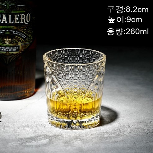 스노우드림 예쁜 24K 골드라인 소주잔 (양주잔 위스키잔 유리잔), 스타라이트 260ml_옵션1
