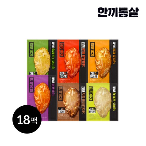 한끼통살 제로슈가 닭가슴살 혼합세트 6가지 3팩씩, 18팩, 100g 닭다리살