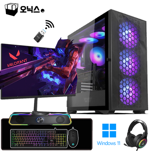 게이머를 위한 필수품: 오닉스PC 컴퓨터풀세트