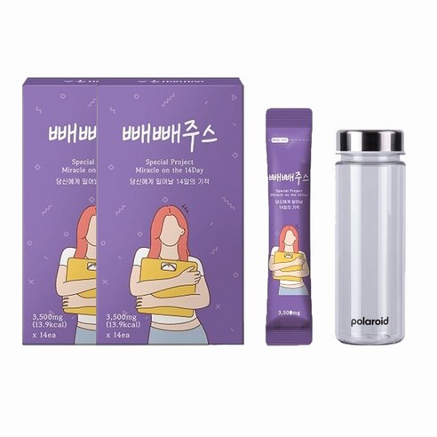 라본브아 14일 빼빼주스 클렌즈 내돈내산 빼빼 주스 블루베리, 49g, 2박스