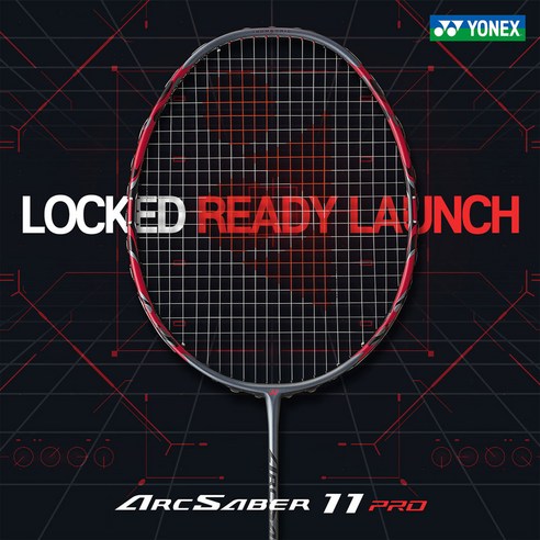 코트 위를 지배하는 섬세한 힘, 요넥스 아크세이버 11 프로 배드민턴 라켓 심층 탐구 아크세이버11pro