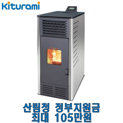 따뜻하고 편안한 겨울을 위한 친환경적이고 효율적인 난방