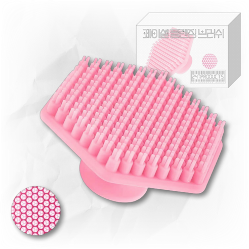 247Products 페이셜 클렌징 브러쉬 반영구 실리콘 스크럽 세안 브러쉬, 1개, 핑크