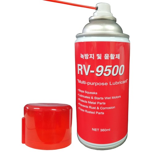 녹방지 윤활제 360ml 1개 윤활방청제 RV-9500 부식방지제