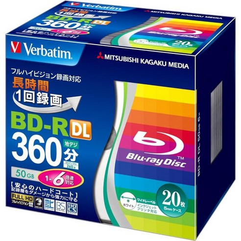 버바팀 VBR260RP50SV1 싱글레코딩 블루레이 디스크 BDR 50GB 50매 화이트프린터블 더블레이어 16배속, 20枚 _1. Each item