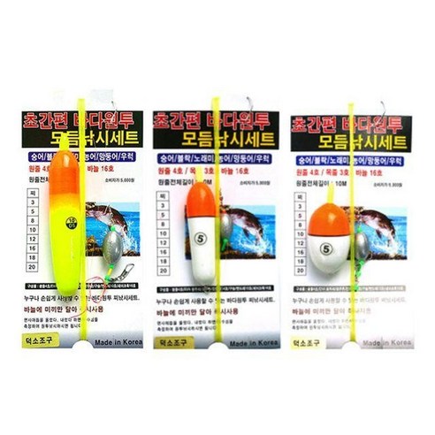 찌 찌낚시채비 낚시 EVA 바다 덕소 원투, 1개, 덕소EVA찌낚시막대 20