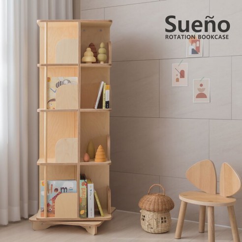 꿈을 담는 공간, 꼬메모이 수에노 회전책장과 함께하는 자작나무 유아 가구 이야기 꼬메모이회전책장