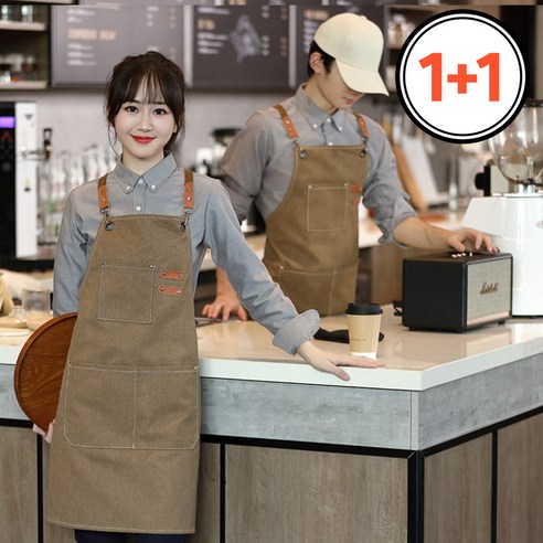 꿈알상점 방수 면 여름 남자 앞치마 까페 바리스타 매장 커피숍, 2개, 브라운