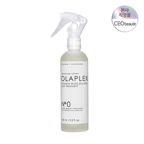 [올라플렉스] No.0 Intensive Bond Building Hair Treatment 인텐시브 빌딩 헤어 트리트먼트, 155ml, 1개