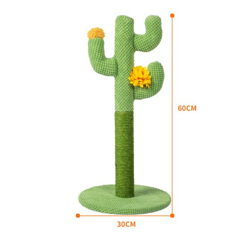 KNVST 가정용이다 고양이스크래쳐, 선인장 고양이 스크래치 열, 55*30CM