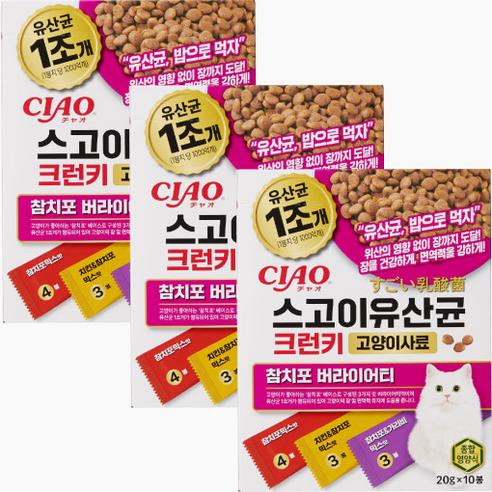 이나바 스고이 유산균 크런키 고양이 사료 10개입, 3개, 200g, 참치포 버라이어티