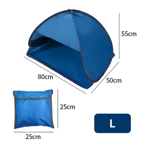 MAGIC 2020 새로운 해변 그늘 휴대용 소형 천막 여름 야외 얼굴 텐트 전체 자동 2 초 빠른 개방 텐트 머리 받침 X146B, 하나, Blue L