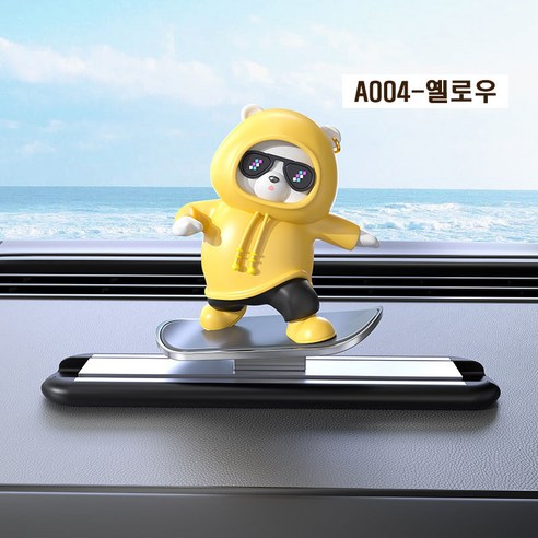 쇼핑월드 최신 차량용 귀여운 곰돌이 주차 번호판 D3013, A004-옐로, 1개