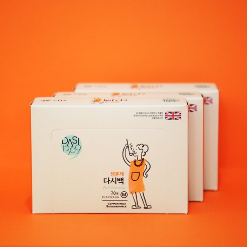 다시1369 생분해 다시백, 중(M), 70개, 3세트