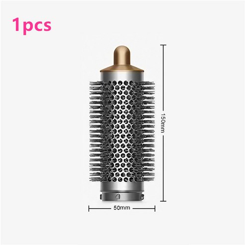 다이슨 에어랩, 이젠 액세서리 고민 끝! 내돈내산 호환템 후기 에어랩툴