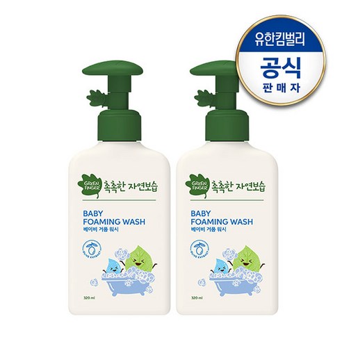 그린핑거 촉촉한 자연보습 베이비 거품 워시, 320ml, 2개