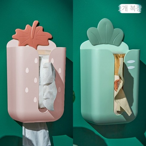 DFMEI 홈 벽 마운트 가정용 거실 크리 에이 티브 펀치 무료 티슈 상자 주방 화장실 보관 상자 벽 마운트 티슈 박스, 딸기 분말 + 당근 녹색