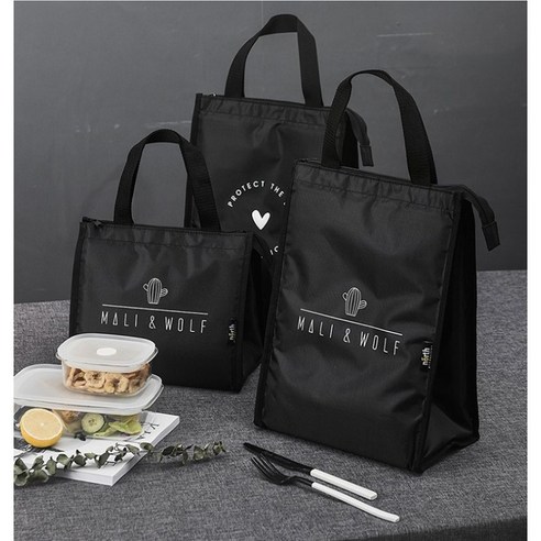 스타일과 실용성을 겸비한 완벽한 보냉백