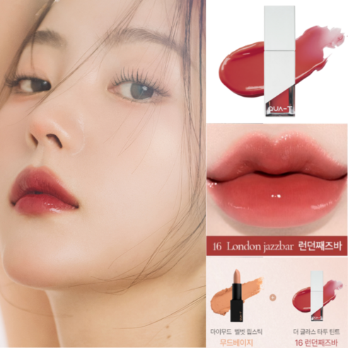 [콰티] 더 글라스 타투 틴트 (16color), 16 London jazzbar (런던째즈바 :크림슨), 3.9g, 1개
