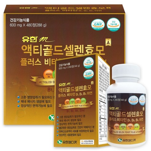 유한메디카 액티골드셀렌효모 종합영양제