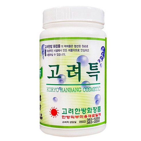 천연 한방 해초팩 고려특, 자연의 선물로 완성하는 빛나는 피부