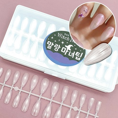 손끝에 마법을 불어넣다: 위치비 네일연장 말랑마녀팁 240p 솔직 담백 리뷰 위치비