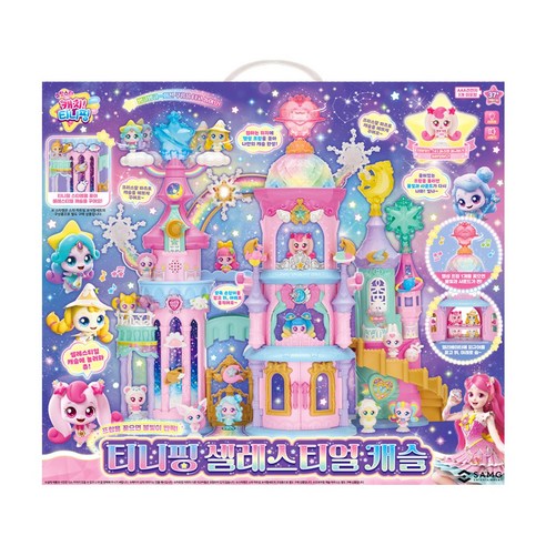 꿈과 상상의 나래를 펼치는 마법의 성, 캐치티니핑 슈팅스타 셀레스티얼 캐슬 인형집 세트 탐험 슈팅스타티니핑