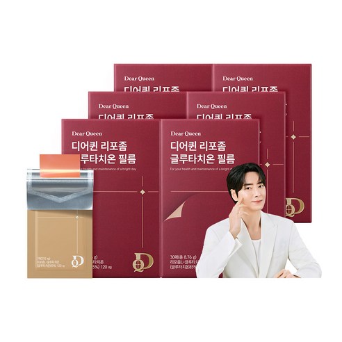 리포좀 글루타치온 필름, 30회분, 6개