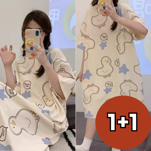 여아 원피스 잠옷 추천상품 포나인틴 여성 원피스 잠옷: 편안함과 스타일의 완벽한 조화
