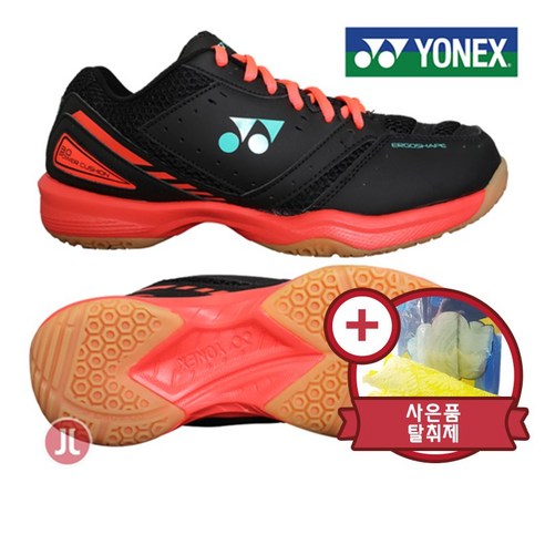 요넥스 파워쿠션 30 배드민턴화 SHB-30EX