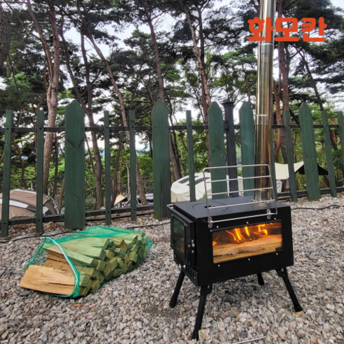 화모칸 화목난로 가정용 캠핑 이동식 휴대 불멍