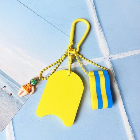 여름의 즐거움을 더해주는 SPLASHY 수영키링