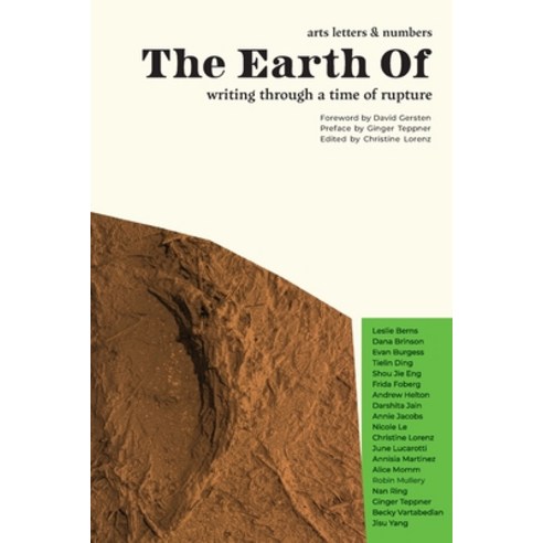 The Earth Of Paperback, Lulu.com, English, 9781716559198