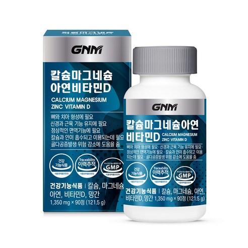 GNM자연의품격 GNM 칼슘 마그네슘 아연 비타민D, 90정, 1개