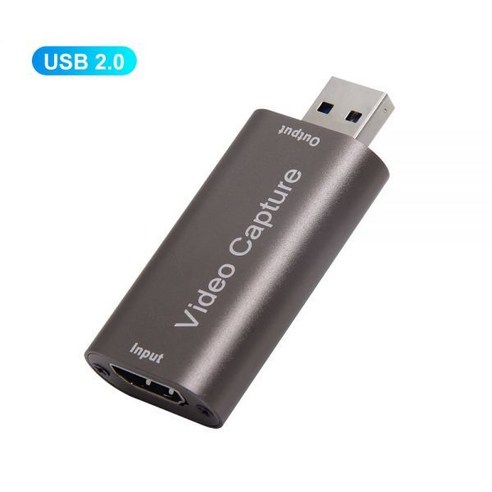 B 2.0 비디오 캡처 카드 4K HDMI 호환 그래버 라이브 스트리밍 박스 녹화 PS4 XBOX 휴대폰 게임 DVD, 02 Gold USB 2.0