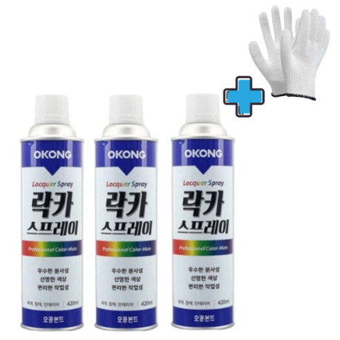 오공 락카스프레이 페인트 단색 420ML + 면장갑 세트, 3개, 은색