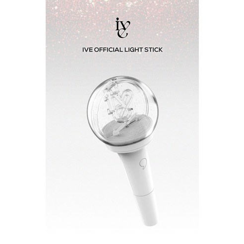 아이브 IVE 응원봉 Official Light Stick 캐리윈
