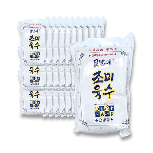 못난이 조미육수, 깊은 맛의 비밀 못난이육수