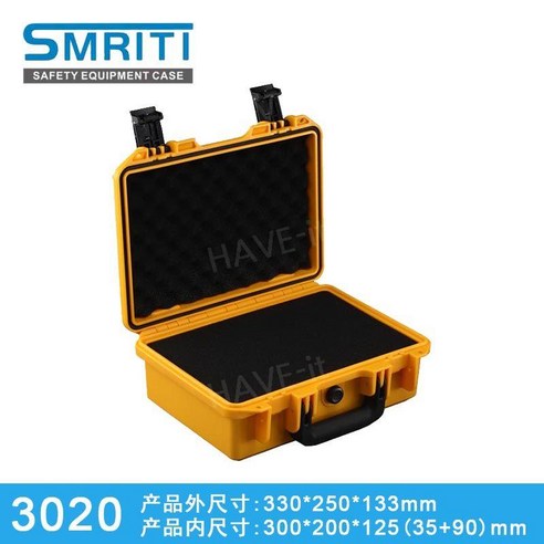 SMRITI 케이스 하드 포함 캐리 방수 박스 도구 보관 상자 스펀지 카메라 폼 정리함, 노란색 + 스폰지, 1개